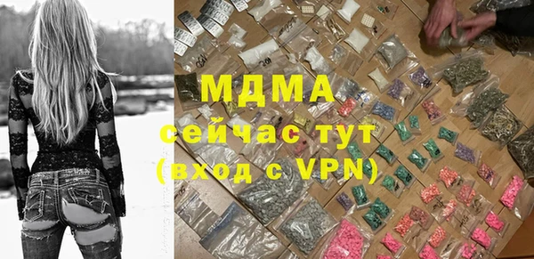 дурь Алексин