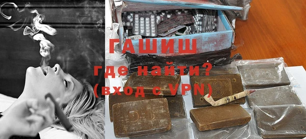 дурь Алексин