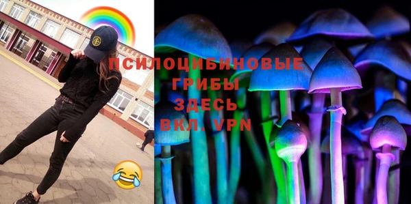 гашишное масло Алексеевка