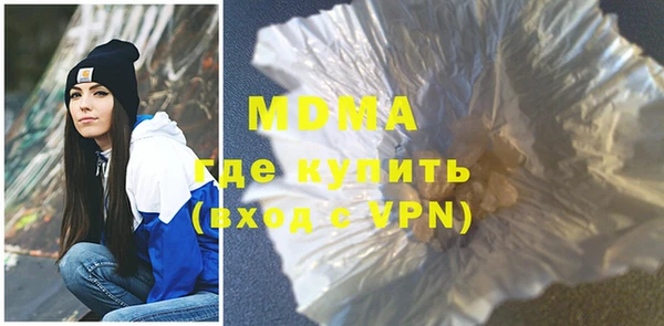 дурь Алексин